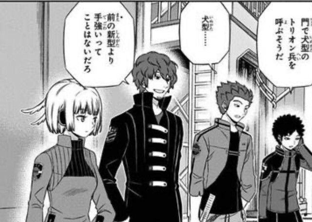 ワールドトリガー ガロプラのラタリコフとガトリンめっちゃ強くない ねいろ速報さん