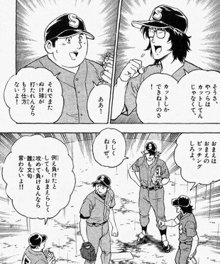 ABDD5CB3-B0DA-463B-B304-5B16EDF3B01A