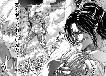 画像 進撃の巨人 名シーンwww 漫画まとめ うさちゃんねる 画像 進撃の巨人 名シーンwww 漫画まとめ うさちゃんねる
