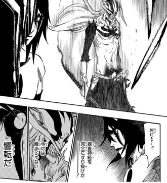 Bleach ウルキオラ 今のは瞬歩じゃない 響転だ 漫画まとめ うさちゃんねる Bleach ウルキオラ 今のは瞬歩じゃない 響転だ 漫画まとめ うさちゃんねる
