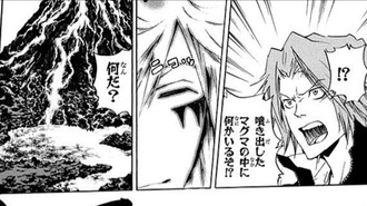 画像 リボーンのギャグなのかよくわからないシーン ねいろ速報さん 画像 リボーンのギャグなのかよくわからないシーン ねいろ速報さん