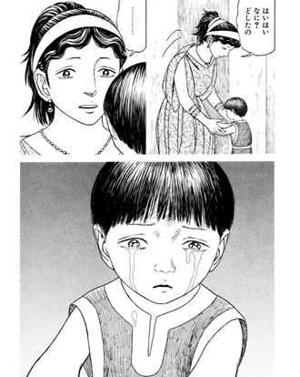 今更ヒストリエ12巻まで読んだけど