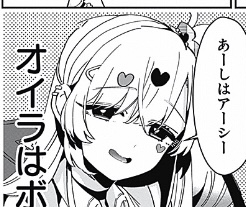 304AFA62-E5F6-47C9-944D-9831DF58B787