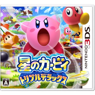 【星のカービィ トリプルデラックス】そろそろリメイクされるんじゃないか？