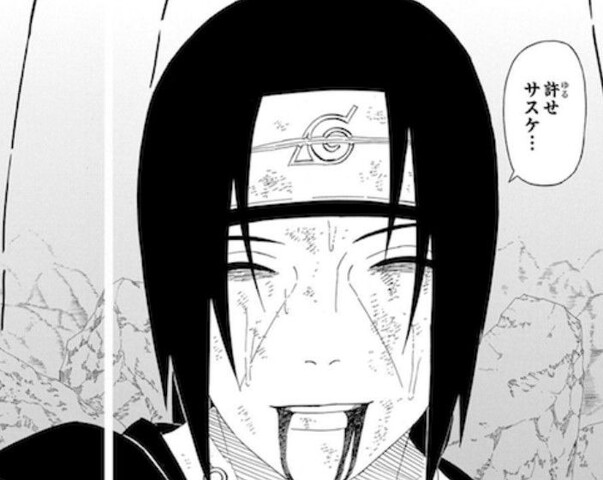キャラの死亡シーンで泣かそうとしてくる漫画 ねいろ速報さん キャラの死亡シーンで泣かそうとしてくる漫画 ねいろ速報さん