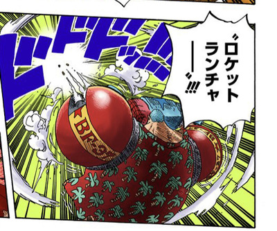 ワンピ ス 何で麦わらの一味には銃を使う奴がいないの 漫画まとめ うさちゃんねる ワンピ ス 何で麦わらの一味には銃を使う奴がいないの 漫画まとめ うさちゃんねる