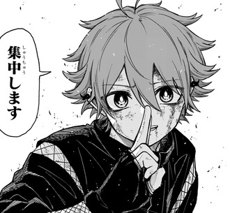 【しのびごと】積み技が強すぎる
