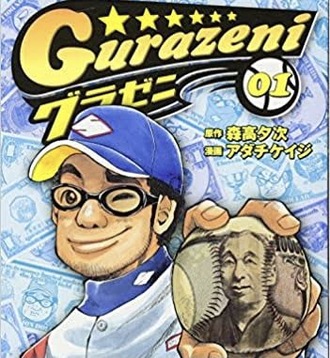 55745924-8F36-4970-92D3-9B3C3F498E91