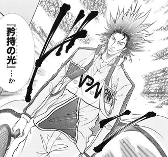 画像 テニスの王子様 の天衣無縫の極み 派生があった 漫画まとめ うさちゃんねる 画像 テニスの王子様 の天衣無縫の極み 派生があった 漫画まとめ うさちゃんねる