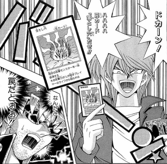 悲報 遊戯王のベストバウト 海馬vs遊戯しかない ねいろ速報さん 悲報 遊戯王のベストバウト 海馬vs遊戯しかない ねいろ速報さん