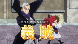 【僕のヒーローアカデミア】82話 感想...ラブラバうつせ 428cb162 s - 【僕のヒーローアカデミア】82話 感想...ラブラバうつせ