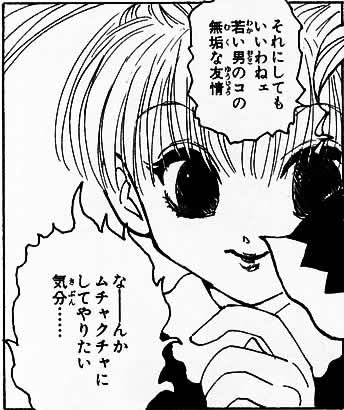 ハンターハンター ビスケはイケメンを喰ってそう ねいろ速報さん ハンターハンター ビスケはイケメンを喰ってそう ねいろ速報さん