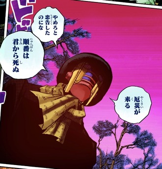 【ジョジョの】ワンダー・オブ・U に勝てるスタンド