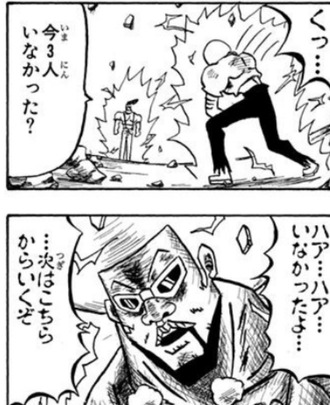 23CF2AF9-3E8C-4EA7-B5B1-5FBA0A5725F3