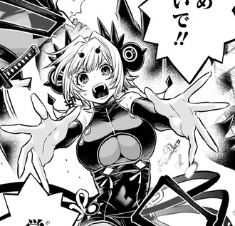 【鵺の陰陽師】112話 感想...ヒロイン