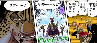 ワンピース ルフィ オレはお前から目を離さねェ 漫画まとめ うさちゃんねる