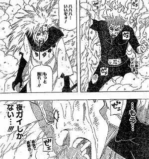 【NARUTO】好きな勝負
