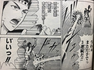 テニプリの河村弱すぎwww ワイ タカさんじゃなかったら樺地と石田兄に負けてたよね 漫画まとめ うさちゃんねる テニプリの河村弱すぎwww ワイ タカさんじゃなかったら樺地と石田兄に負けてたよね 漫画まとめ うさちゃんねる
