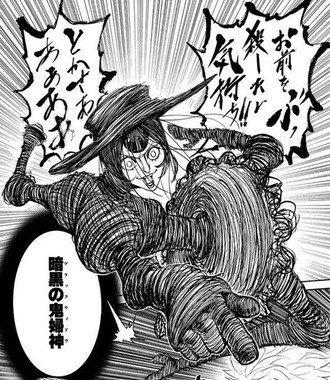 【ハンターハンター】強化系はこの程度でいい