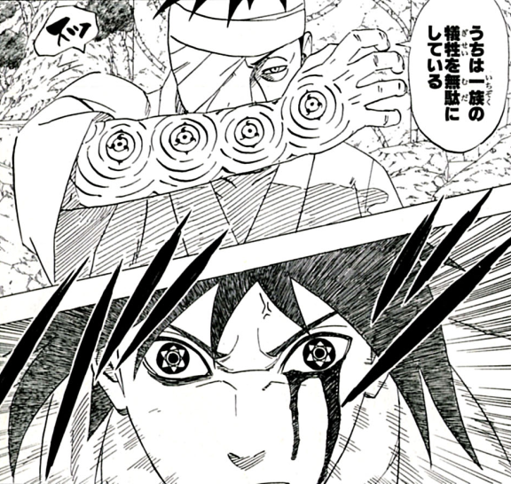 Naruto うちはサスケ 兄貴に一族皆殺しにされた 復讐や ここまでは分かる ねいろ速報さん