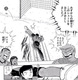 B64B480E-513A-43F4-8D0E-CDE83829987D