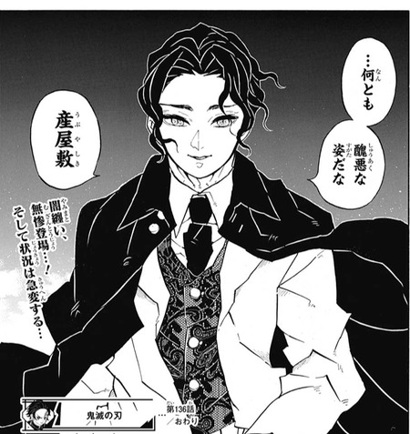 おまとめ マンガ おまとめ マンガ
