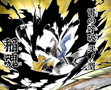鬼滅の刃 獪岳 かいがく 数年 数十年でめちゃくちゃ強くなってそう ねいろ速報さん 鬼滅の刃 獪岳 かいがく 数年 数十年でめちゃくちゃ強くなってそう ねいろ速報さん
