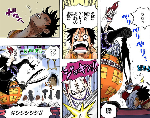 ワンピース モリアとかいうカイドウと互角だった男ww 漫画まとめ うさちゃんねる ワンピース モリアとかいうカイドウと互角だった男ww 漫画まとめ うさちゃんねる