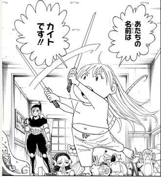【悲報】HUNTER×HUNTERを今更読んだワイ、カイトが転生した理由が全くわからない