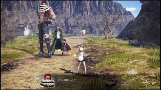 fu1494923