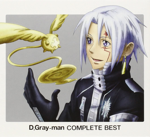 D Gray Man とかいう漫画ｗｗｗ ねいろ速報さん