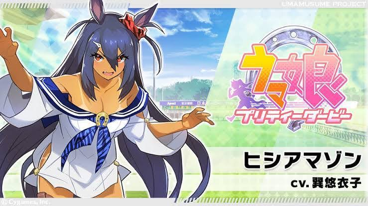 ウマ娘 この衣装のまま来てほしかった ねいろ速報さん ウマ娘 この衣装のまま来てほしかった ねいろ速報さん