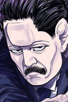 ゴールデンカムイ全巻読み終わった