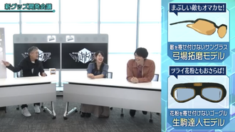 【ワールドトリガー】第3回が公開! ヒュースの箸欲しい 45c2b9ee s - 【ワールドトリガー】第3回が公開! ヒュースの箸欲しい