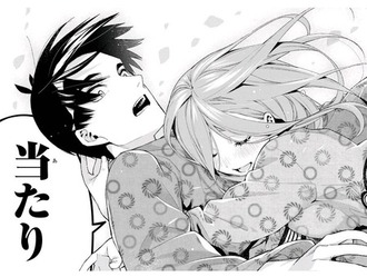 45d0fb22 s - 【五等分の花嫁】三玖じゃないのかよ… 45d0fb22 s - 【五等分の花嫁】三玖じゃないのかよ…
