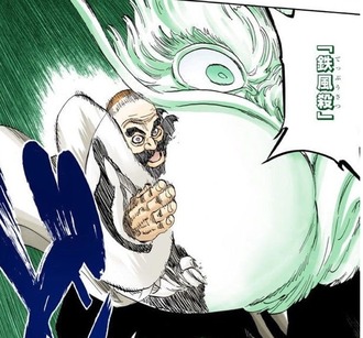 1668906920881