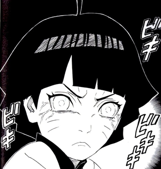 Boruto うずまきヒマワリとかいう白眼を使う天才児春www 漫画まとめ うさちゃんねる Boruto うずまきヒマワリとかいう白眼を使う天才児春www 漫画まとめ うさちゃんねる