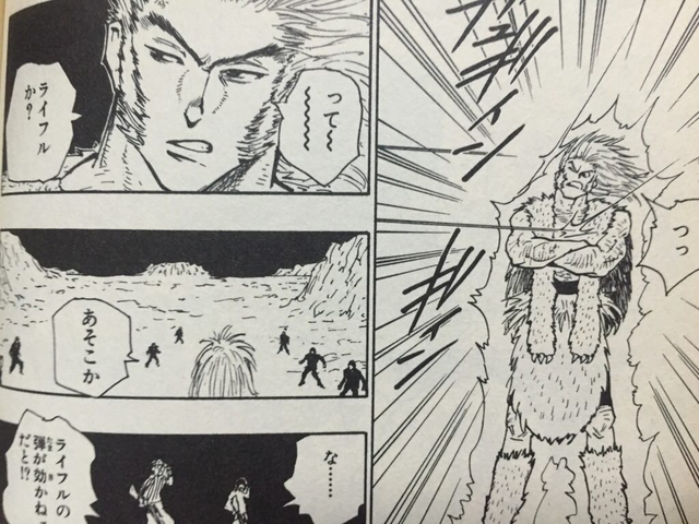 ハンターハンター 問題のシーン 画像 ねいろ速報さん ハンターハンター 問題のシーン 画像 ねいろ速報さん