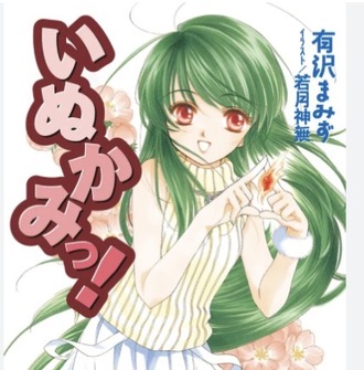thumbnail image