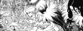 【Dr.STONE(ドクターストーン) 】153話 感想…スイカが大活躍するんだよ 460d38aa s - 【Dr.STONE(ドクターストーン) 】153話 感想…スイカが大活躍するんだよ