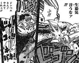 ワンピース ジンベエ 登場以降株が上がり続ける ねいろ速報さん