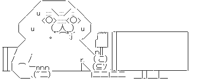 ワンピース Onepiece 926話の画像キター ワノ国ｗｗｗ ねいろ速報さん