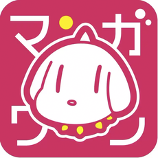 マンガワンで何読んでる？
