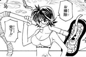 【ハンターハンター】俺もお掃除してほしい