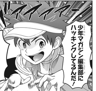 CD29DB23-1A49-4600-9A5F-1408ECAC3C0D