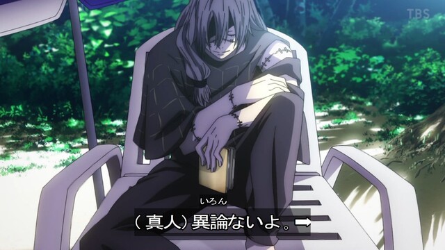 呪術廻戦 アニメ7話 神回 ねいろ速報さん 呪術廻戦 アニメ7話 神回 ねいろ速報さん