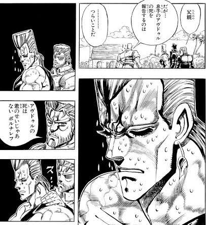 ジョジョ ジョセフ アヴドゥルの死を報告するのはつらいことだ ねいろ速報さん ジョジョ ジョセフ アヴドゥルの死を報告するのはつらいことだ ねいろ速報さん