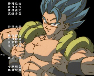 ドラゴンボールのゴジータwww