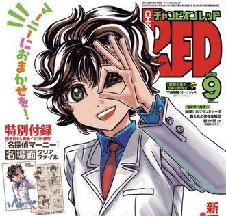 thumbnail image