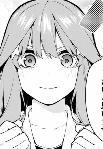 【五等分の花嫁】109話 感想…五つ子の実父だったか 46c1d850 s - 【五等分の花嫁】109話 感想…五つ子の実父だったか